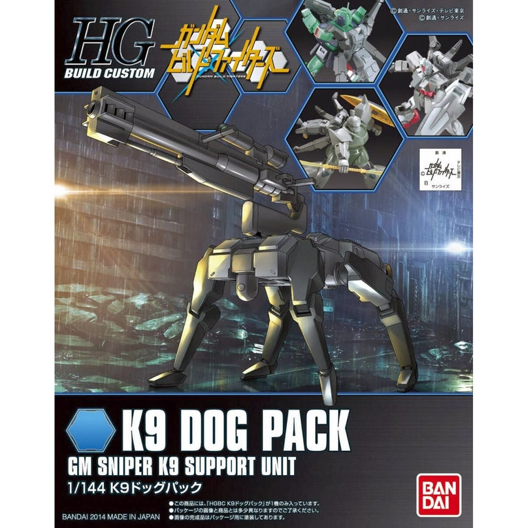1/144 HGBF K9 Dog Pack