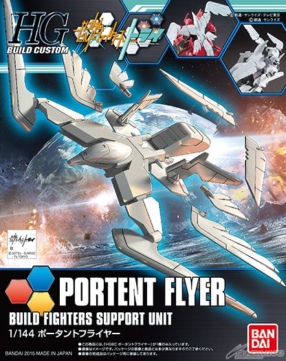 1/144 HGBF 021 Portrait Flyer
