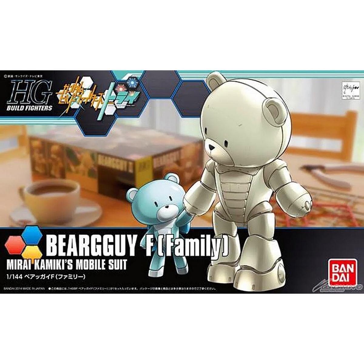 1/144 HGBF Beargguy F (FAMILY)