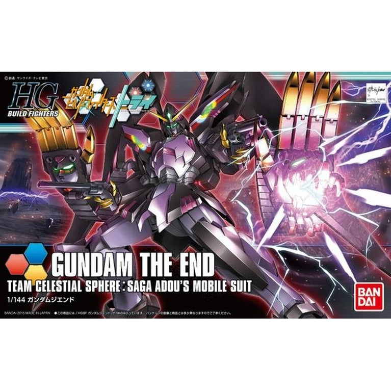 1/144 HGBF 036 Gundam The End
