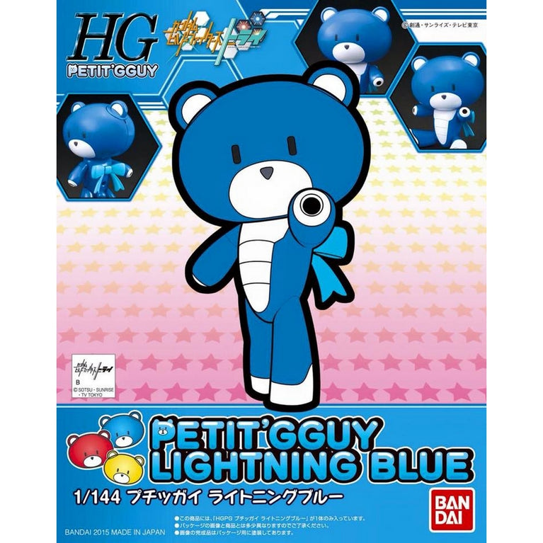 1/144 HGBF 002 Petitg Guy Lighting Blue