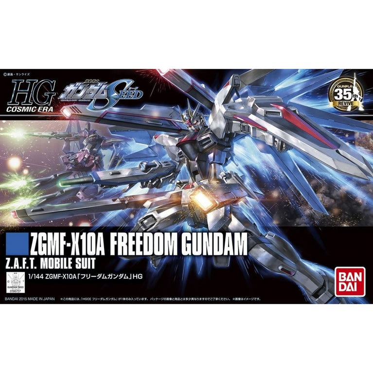 1/144 HGCE 192 ZGMF-X10A Freedom Gundam [REVIVE]