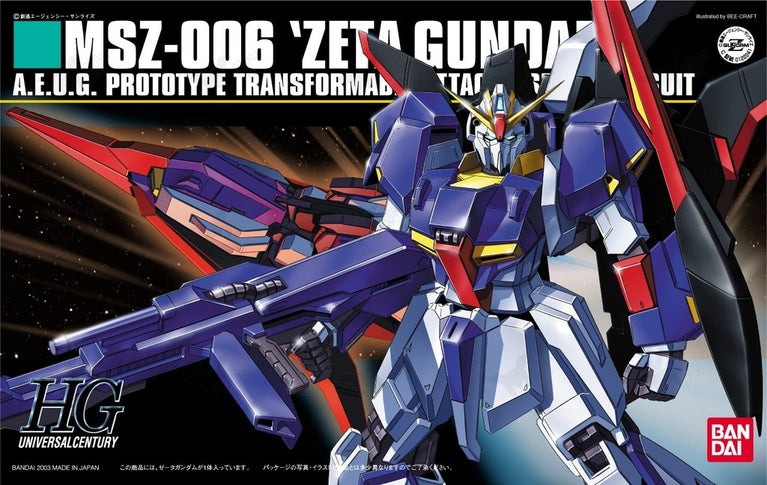 1/144 HGUC 041 MSZ-006 Zeta Gundam