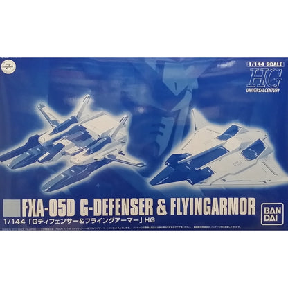 1/144 HGUC FXA-050 Ｇ Defensor & Flying Armor