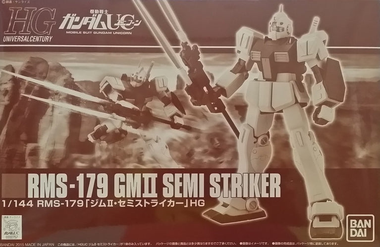 1/144 HGUC GM II · Semi striker