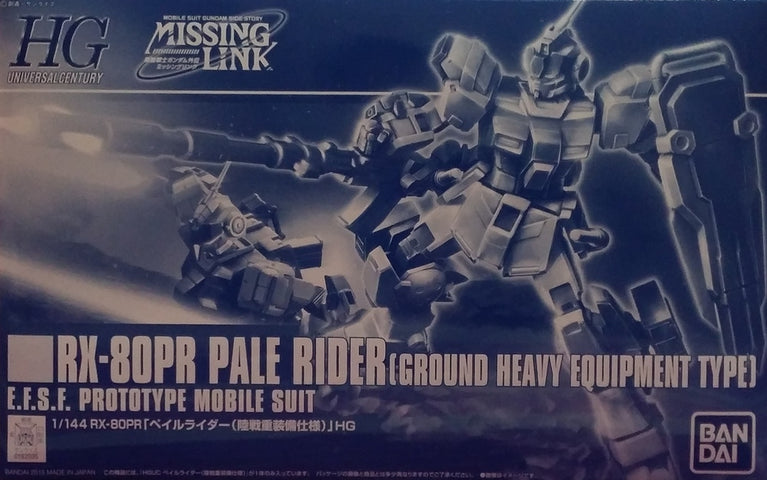 1/144 HGUC Pale Rider [land battle heavy equipment specifications]