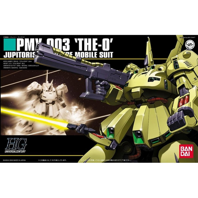 1/144 HGUC 036 PMX-003 The O