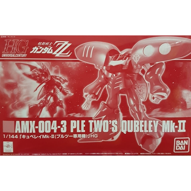 HGUC 1/144 AMX-004-3 Ple Two's Qubeley MK-II
