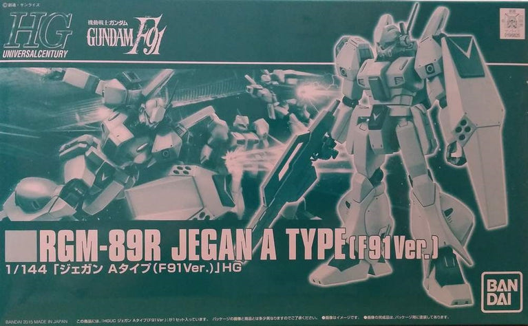 1/144 HGUC RGM-89R Jegan Type A [F91 Ver.]