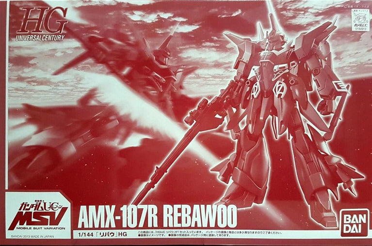 1/144 HGUC AMX-107R Rebawoo