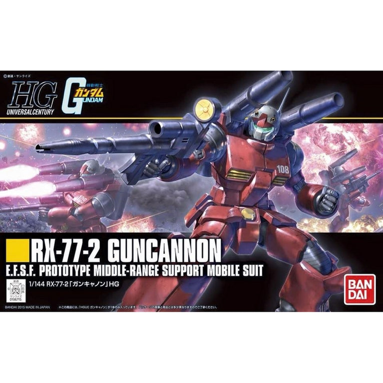 1/144 HGUC 190 RX-77-2 Guncannon