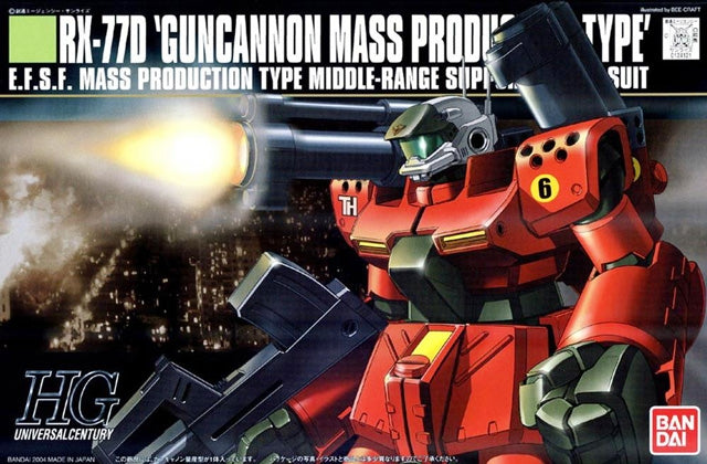 HGUC 1/144 044 RX-77-D Mass Production Guncannon
