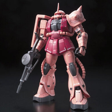 RG 1/144 002 MS-06S Zaku II