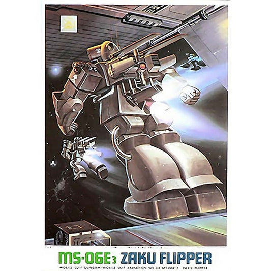 1/144 MSV MS-06E3 Zaku Flipper