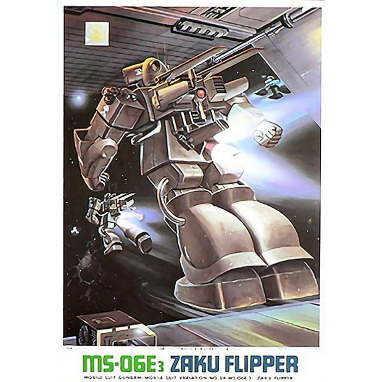 1/144 MSV MS-06E3 Zaku Flipper
