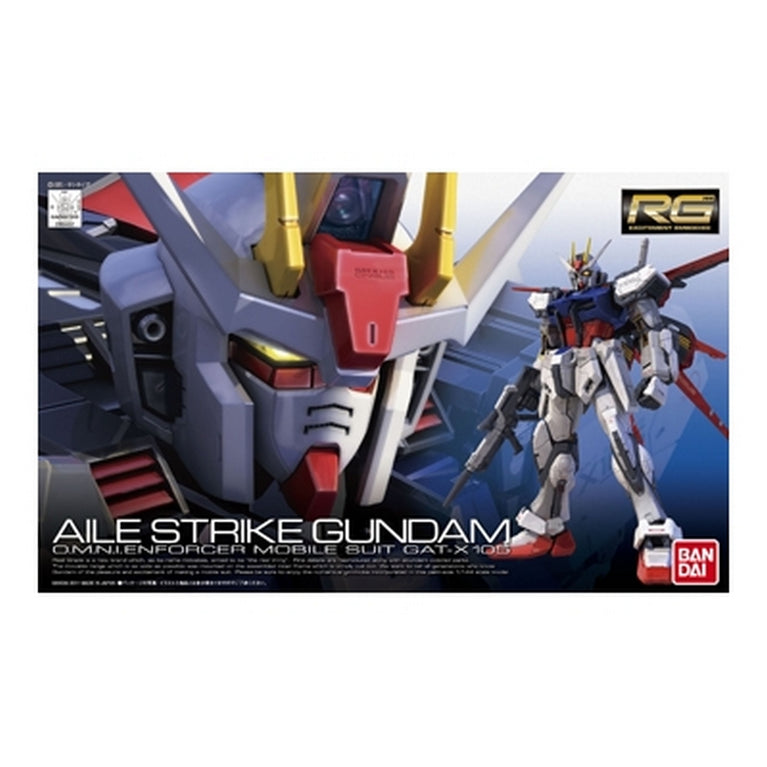 RG 1/144 003 Aile Strike Gundam