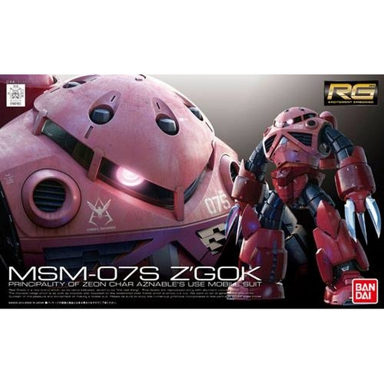 RG 1/144 016 MSM-07S Z'Gok Char's Custom