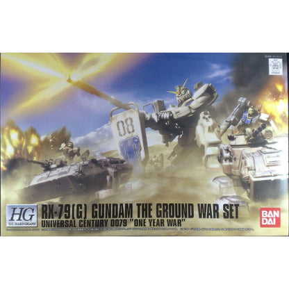 HGUC 1/144 RX-79(G) Gundam - The Ground War Set