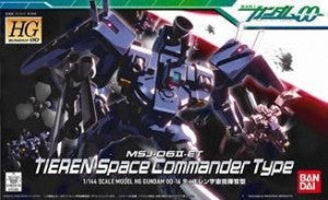 HG 1/144 Tieren Space Commandant Type