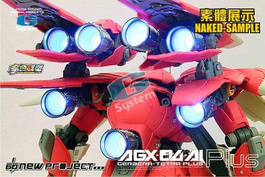 G System 1/60 AGX-04A1 Gerbra-Tetra Plus [w/ internal frame]