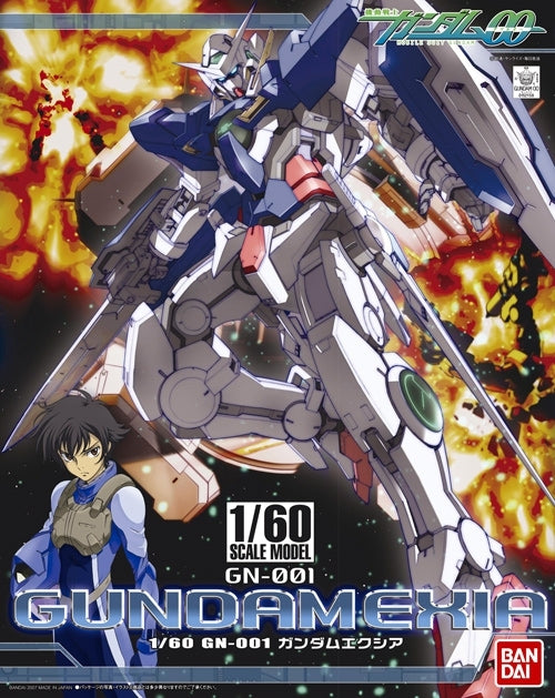 1/60 GN-001 Gundam Exia