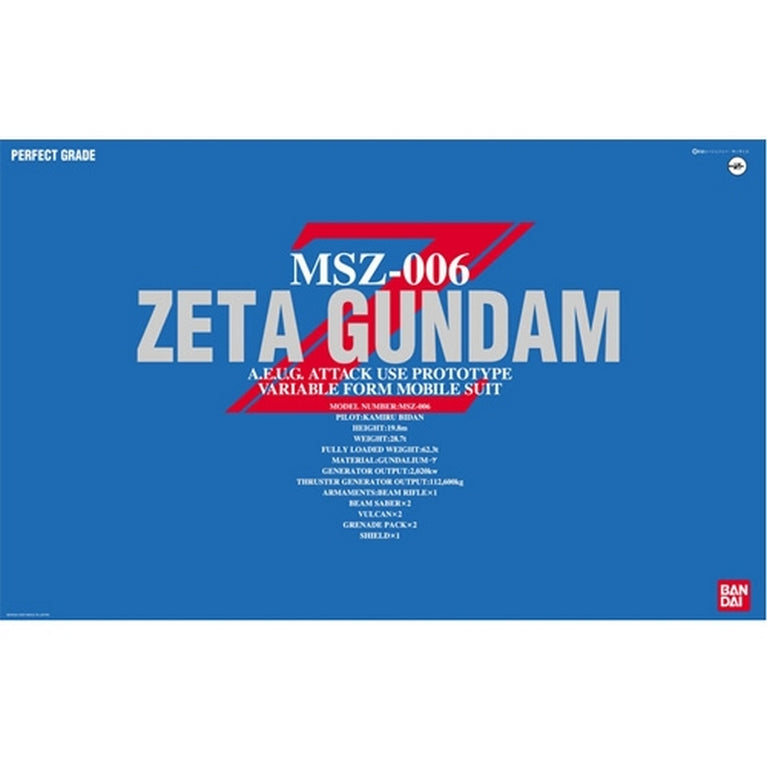 PG 1/60 MSZ-006 Zeta Gundam