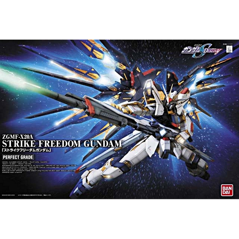PG ストライクフリーダムガンダム ZGMF-X20A PERFECTGRADE PG 1/60 Strike Freedom Gundam | Bandai Perfect Grade Gunpla