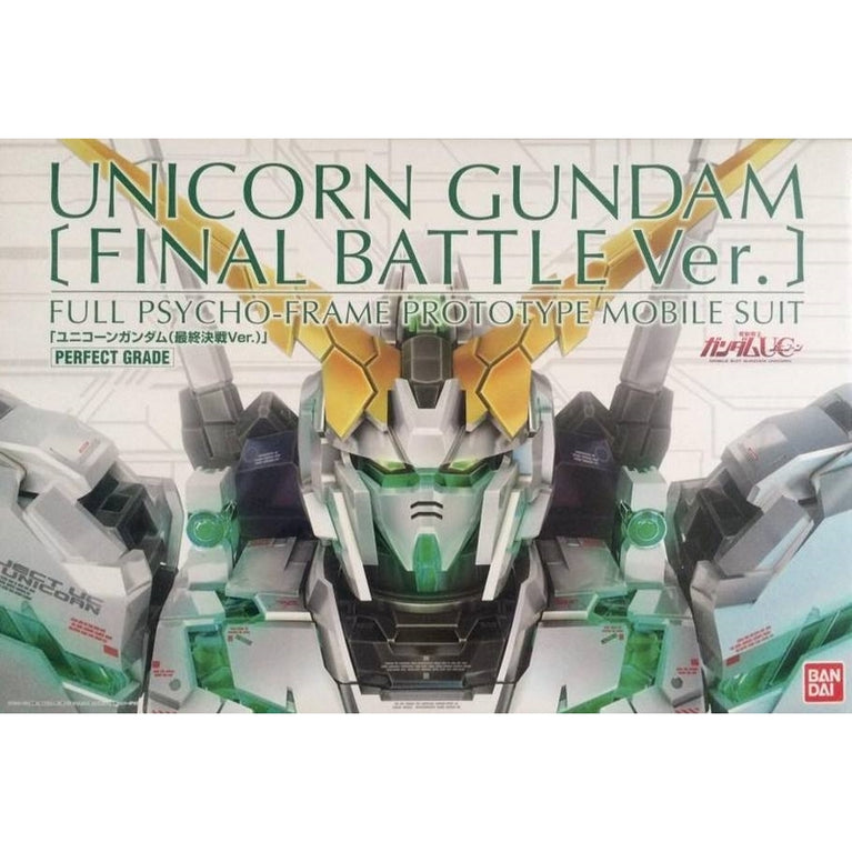 PG 1/60 RX-0 Unicorn Gundam [final battle ver.]