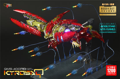 Mechanicore 1/72 QMS-400RD Clear Red Kyrosa-Q w/ Weapon & Fun Finnel Stand whole set
