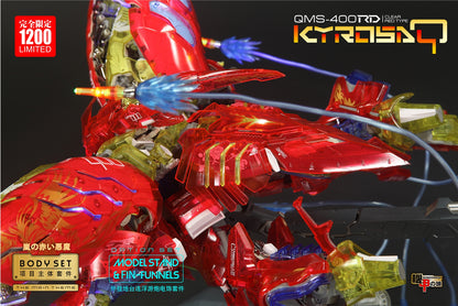 Mechanicore 1/72 QMS-400RD Clear Red Kyrosa-Q w/ Weapon & Fun Finnel Stand whole set