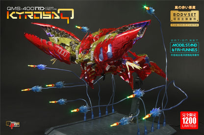 Mechanicore 1/72 QMS-400RD Clear Red Kyrosa-Q w/ Weapon & Fun Finnel Stand whole set