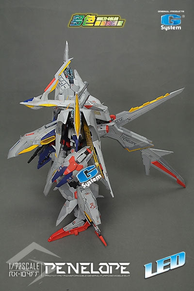 G System 1/72 RX-104FF Penelope