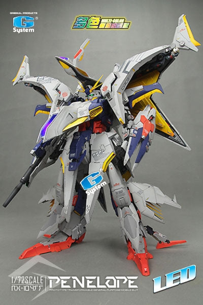 G System 1/72 RX-104FF Penelope