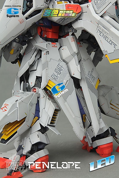 G System 1/72 RX-104FF Penelope