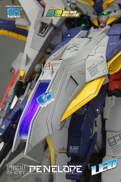 G System 1/72 RX-104FF Penelope