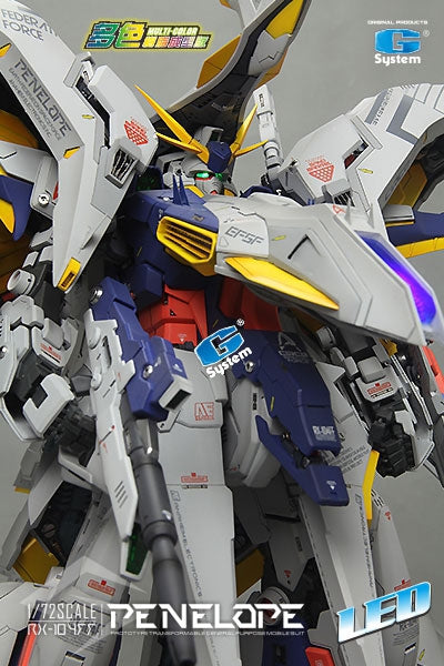 G System 1/72 RX-104FF Penelope