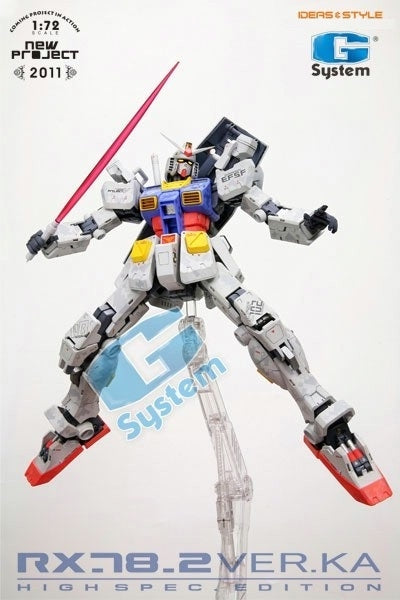 G System 1/72 RX-78-2 Gundam Ver. Ka. [ High Spec. Ver. ]