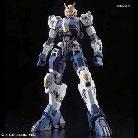 HGIBO 1/144 038 ASW-G-71 Gundam Dantalion [T-Booster / Demi-capot]