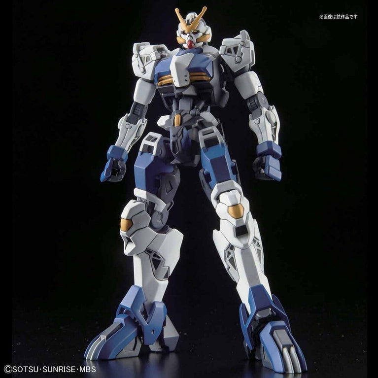 HGIBO 1/144 038 ASW-G-71 Gundam Dantalion [T-Booster / Half Cowl]