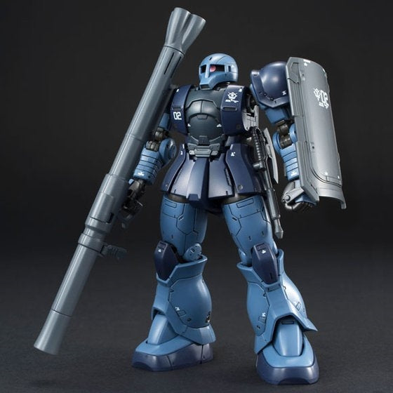 HGUC 1/144 MS-05 Zaku I [BLACK TRI-STARS]
