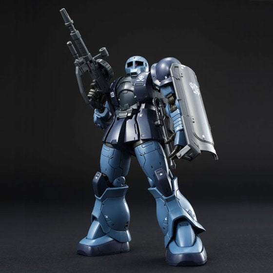 HGUC 1/144 MS-05 Zaku I [BLACK TRI-STARS]