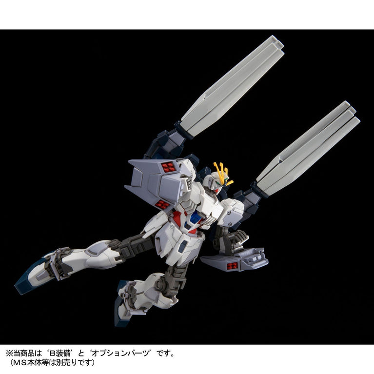 HGUC 1/144 Narrative Gundam B Packs