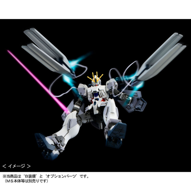 HGUC 1/144 Narrative Gundam B Packs