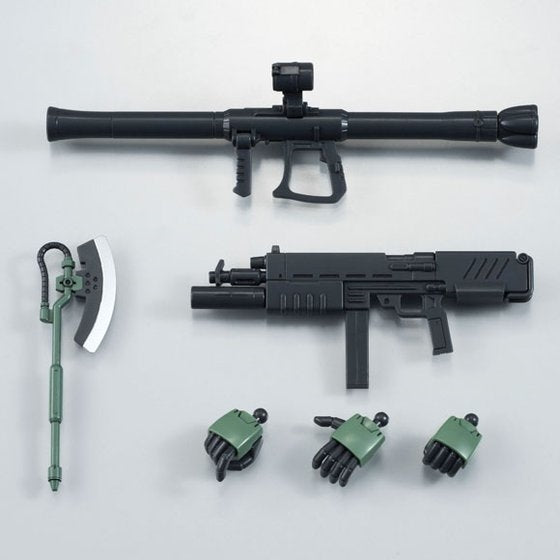 1/144 HGUC 087 MS-06FZ Zaku II FZ