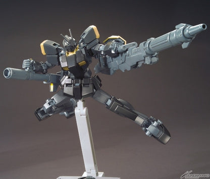 HGBF 1/144 Gundam Lighting Black Warrior
