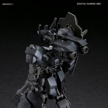 HGIBO 1/144 Gundam Vual