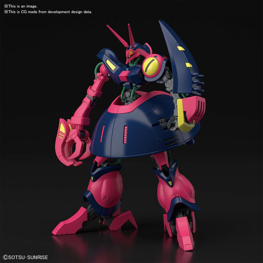 HGUC 1/144 235 NRX-055 Baund Doc