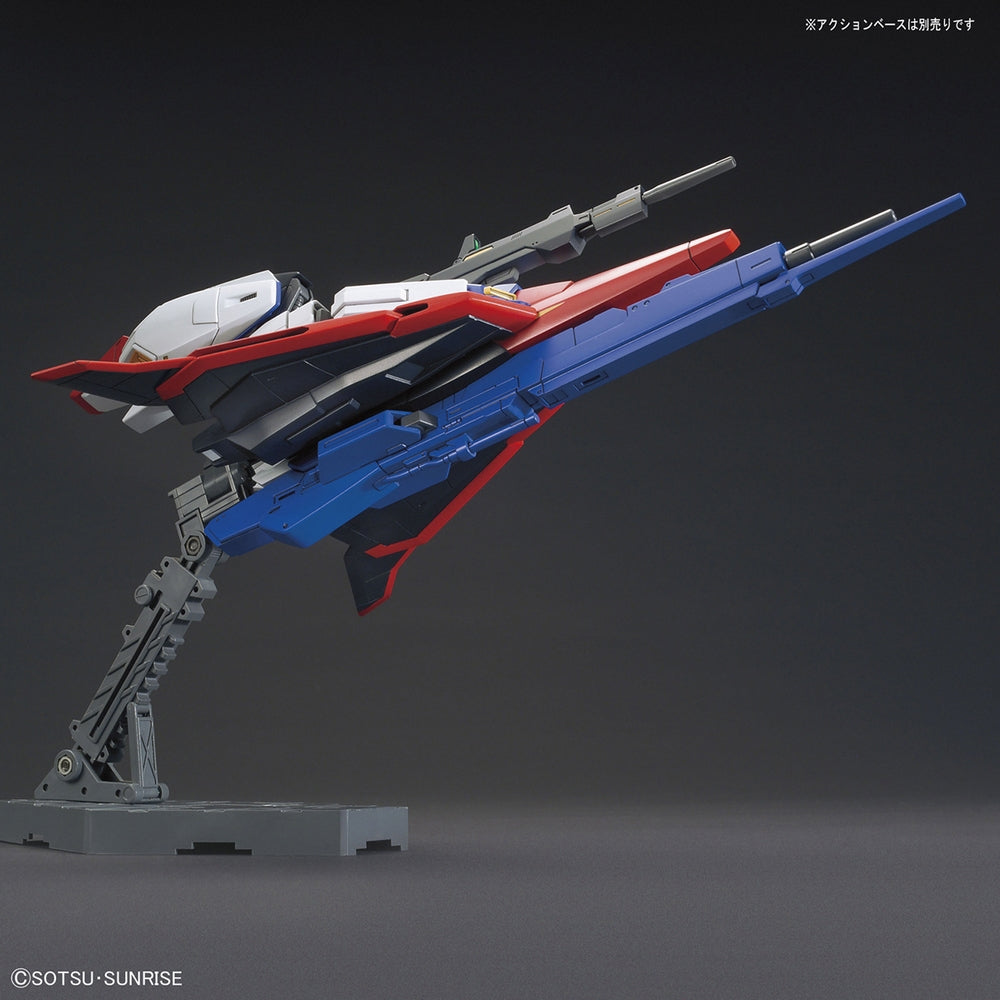 HGUC 1/144 203 MSZ-006 Zeta Gundam [New Revive