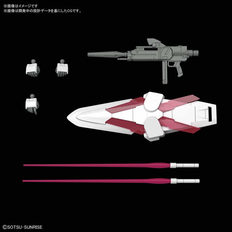 HGUC 1/144 222 RX-9/C Narrative Gundam C-Packs