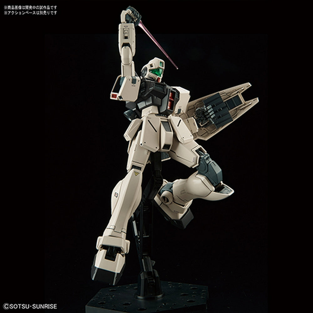 MG 1/100 RGM-79G GM Command [ Bandai Master Grade Gunpla